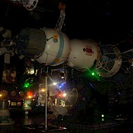 Wikimedia Commons